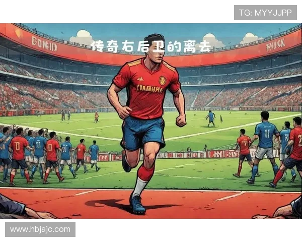 前著名足球巨星离世消息引发球迷深切缅怀追忆