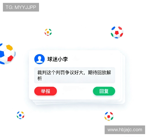 评价分享